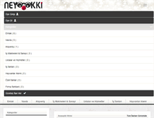 Tablet Screenshot of neyookki.com